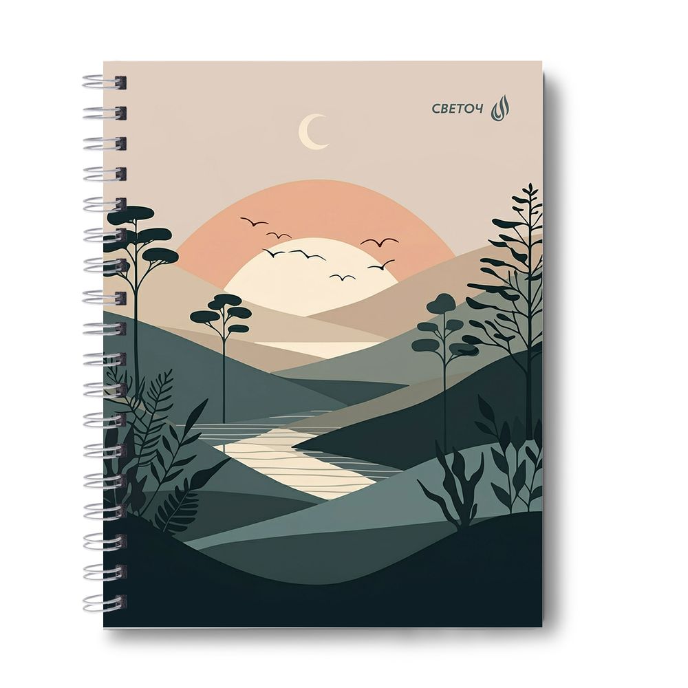 Тетрадь общая с твердой обложкой, матовая ламинация A5 80 л. на гребне 65 г/м², белизна 100% 4 шт клетка, 01567 Встречаем рассвет, Светоч Т214
