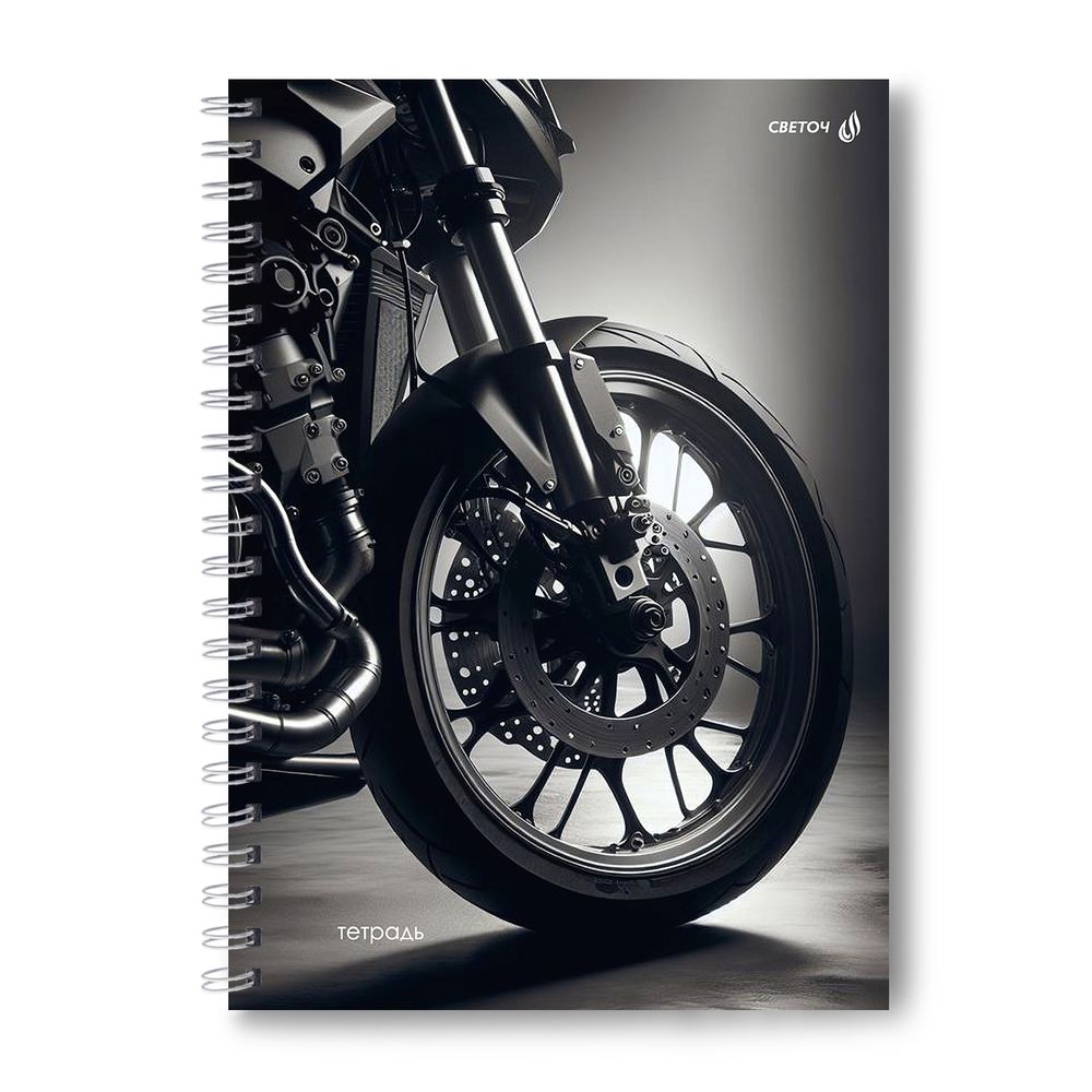 Тетрадь ученическая общая, выборочный УФ лак, A4 80 л. на гребне 65 г/м², белизна 100 %, 4 шт, клетка, 01242 Спорт без границ, Светоч Т128