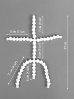 Скелет для игрушки с хвостом 23 см, передние лапы 7 звеньев 8см задние лапы 9 звеньев -10см