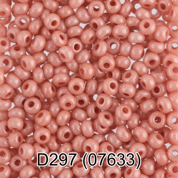 Бисер Gamma 10/0 (2.3 мм), 50 г, D297 бежевый, 07633, круглый 4