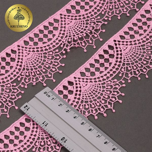 Кружево гипюр (плетёное) 55 мм / 13.71 метров, TBY.SUN.01, цв.F133 розовый