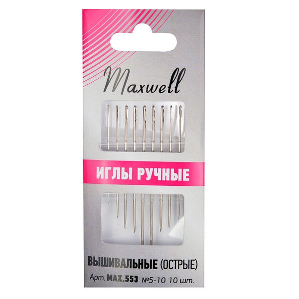 Иглы ручные вышивальные, для синели и квилтинга (острые) №4-10, уп.10 игл