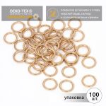 Кольца для купальника металл ⌀10.0 мм, золото, 010E.SW, 100 шт
