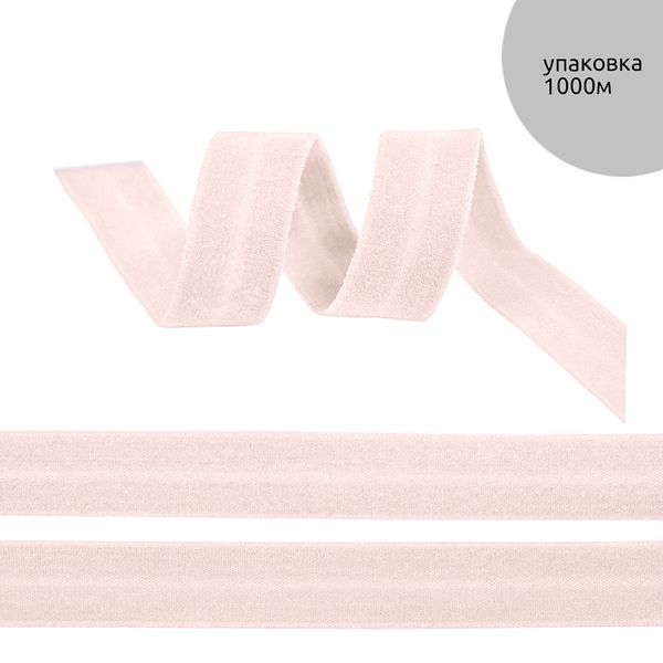 Резинка бельевая (окантовочная) матовая 15.0 мм / 1000 метров, ROM.15185S S185 серебристый пион