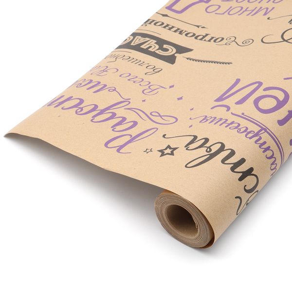 Крафт-бумага Поздравления 72 см / 10±5% метров, 60 г, 60 мкр, цв.черно-сиреневый на коричневом фоне