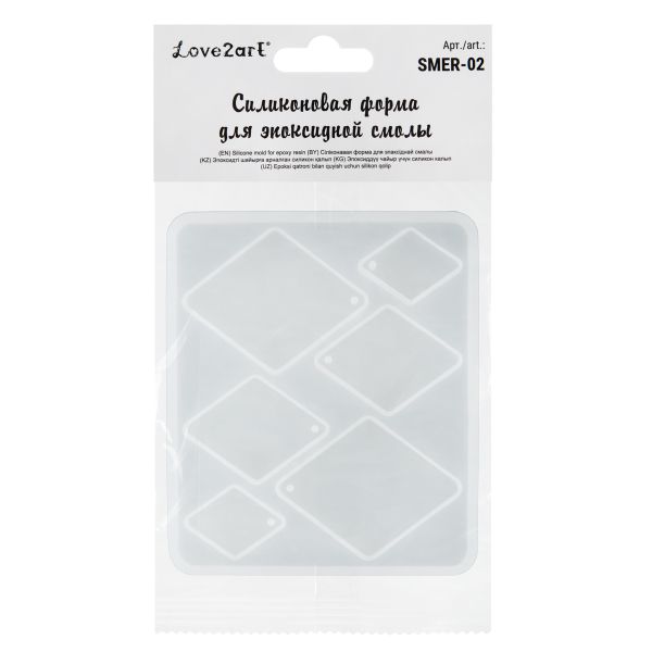 Форма силиконовая для эпоксидной смолы 01, Love2art SMER-02