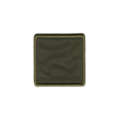 Термоаппликация Квадрат, 50х50мм (10 шт) (хаки), 010