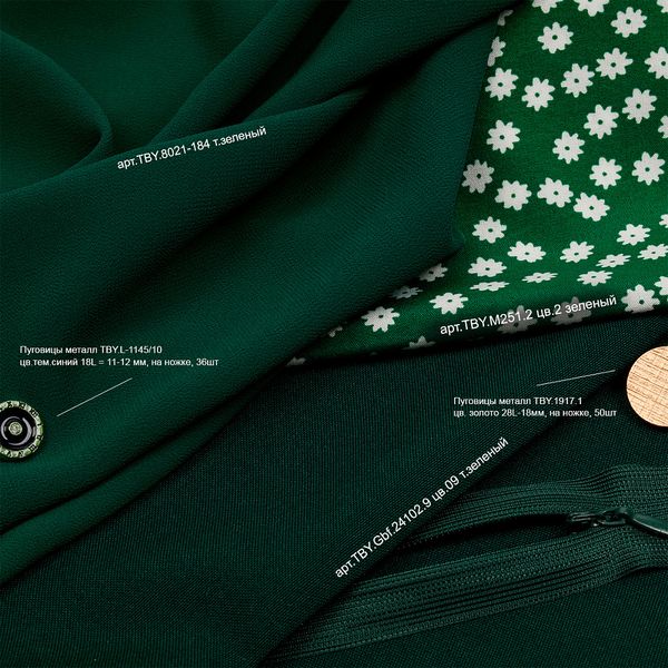 Пуговицы металл на ножке 18L = 11-12 мм, TBY.L-1145.10 цв.тем.синий, 36 шт