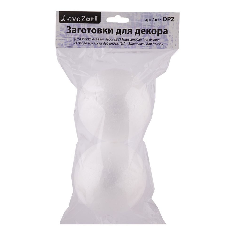 Заготовка из пенопласта Полусфера, ⌀11 см, 2 шт, DPZ-18 Love2art