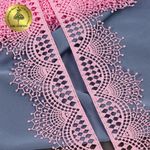 Кружево гипюр (плетёное) 55 мм / 13.71 метров, TBY.SUN.01, цв.F133 розовый