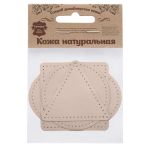 Набор заплаток пришивных из кожи, круг, квадрат, треугольник, овал 8см, с перфорацией, 4 шт (06 бежевый), 9743