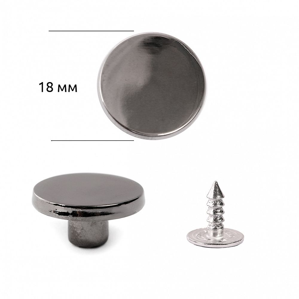 Пуговицы джинсовые ⌀18 мм, фиксированная ножка, металл, TBY-1357 черный никель уп.20 шт