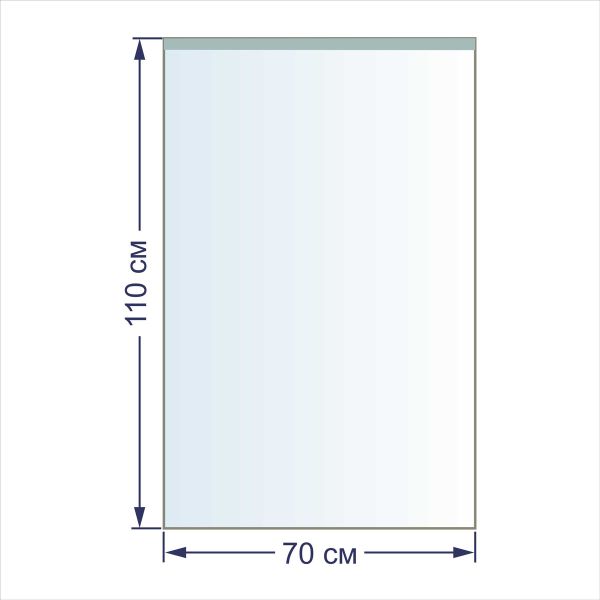 Пакет упаковочный 20 мкр. 70х110 см, 100 шт, п/эт, Gamma
