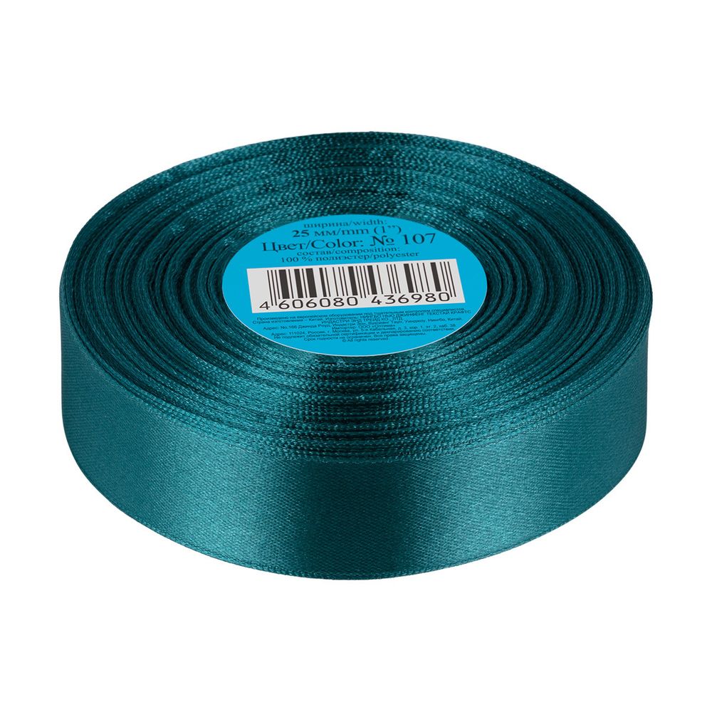 Лента атласная 1-сторонняя 25.0 мм / 33±2 метра, 107 т-зеленый, Gamma
