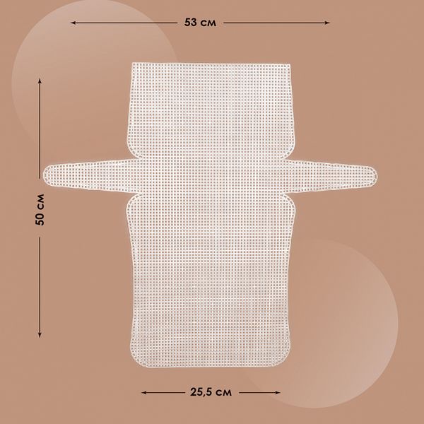 Набор канвы пластиковой для изготовления сумок КП-14, цв. прозрачный в комплекте 2 размера