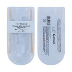 Спицы круговые бамбук ⌀2,5 мм, 80 см, Gamma BC1