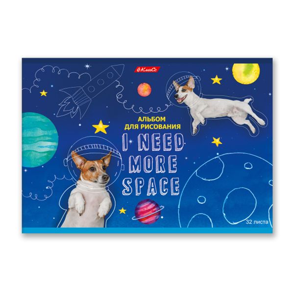 Альбом для рисования, выборочный лак, 100 г/м², A4 29х20.5 см, 32 л. на скобе, 5 шт, 000214 Всё вокруг меня, Светоч 32АЛСК4_4_3_9