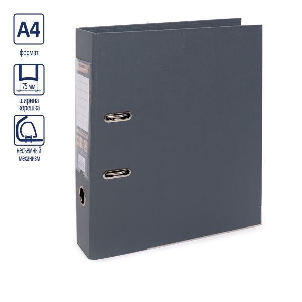 Регистратор PVC, 2-х стороннее покрытие, мет.уг. 75 мм, 10 шт, Premier A4 арочный механ, серый ЕС100262015, Expert Complete