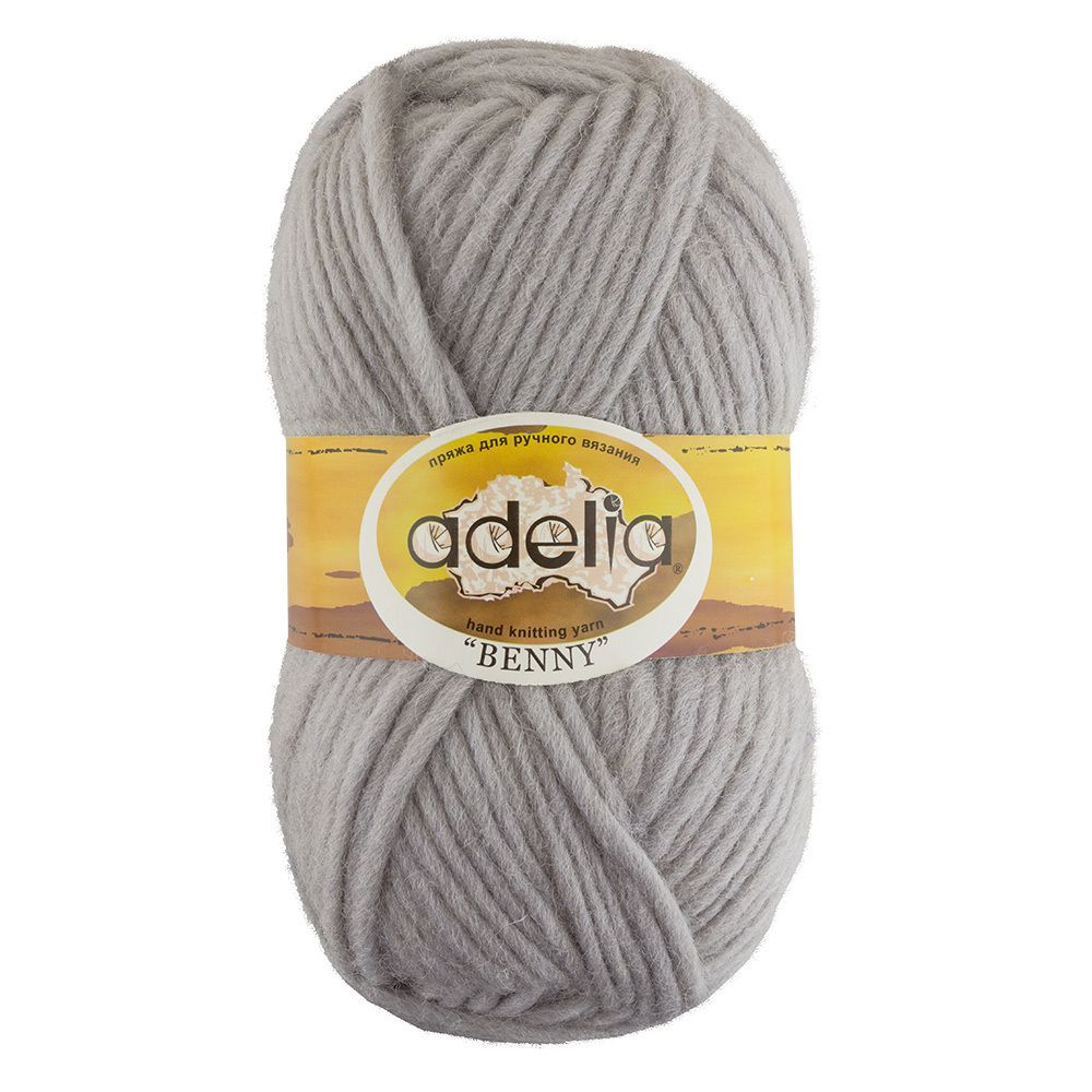 Пряжа Adelia Benny / уп.5 мот. по 100г, 96м, 723 св.серый (меланж)