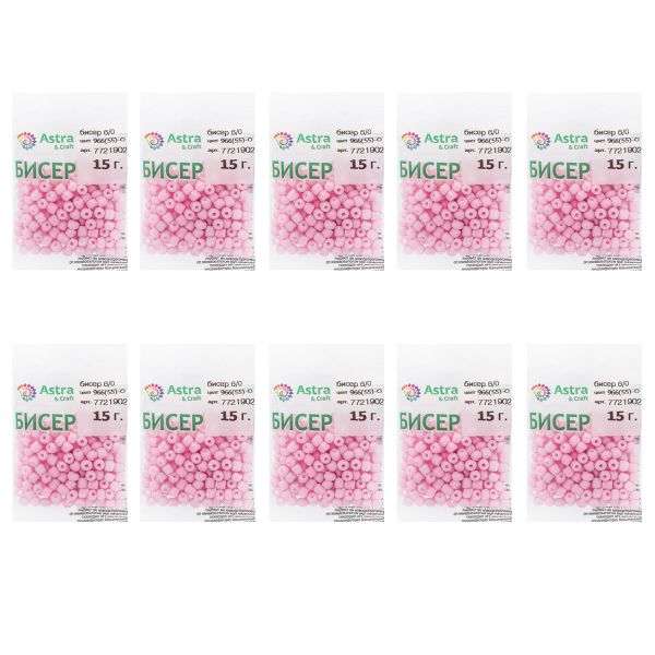 Бисер Astra&Craft 6/0 (4.1 мм), 150 г (10х15 г), цв. 966 (55)-О яр.розовый/непрозрачны