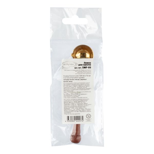 Ложка для сургуча 12 см, 3хх 0.9 см, Mr.Painter SWP-09