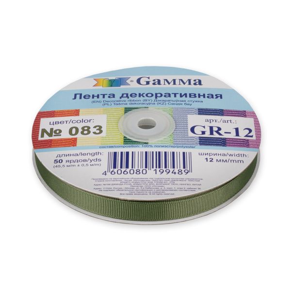 Лента репсовая (в рубчик) 12.0 мм / 45.5 метра, 083 хаки, Gamma GR-12