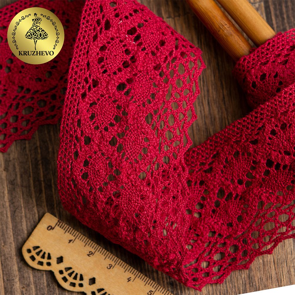 Кружево вязаное (тесьма) 50 мм / 10м, 6368 цв.26 бордовый, Kruzhevo