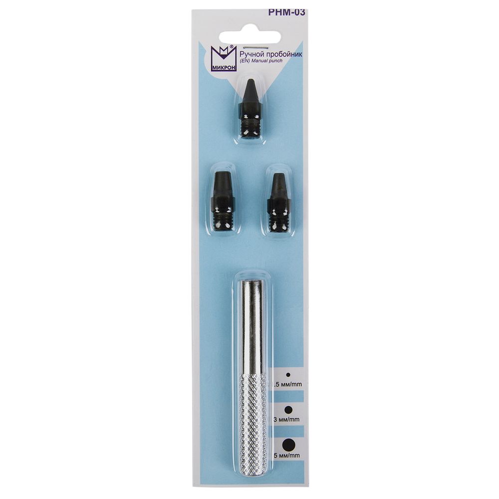 Пробойник ручной, 3 насадки, Micron PHM-03