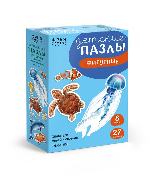Пазлы для малышей Обитатели морей и океанов 27 элемент, Фрея PZL-BК-008