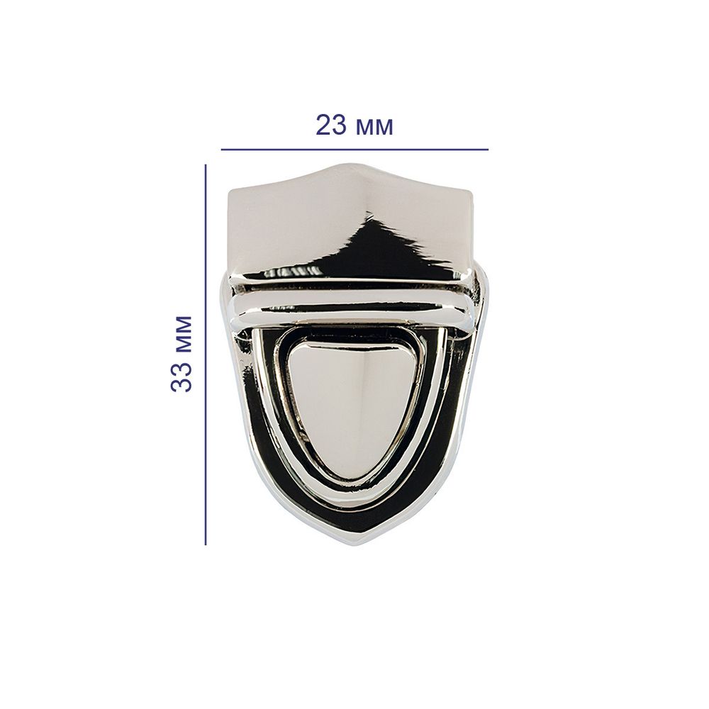 Замок для сумки 33х23 мм, 5 шт, никель, Gamma LBZ-2N