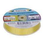 Лента репсовая (в рубчик) 25.0 мм / 45.5 метра, 060 св.оливковый, Gamma GR-25