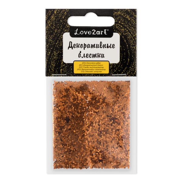 Блестки декоративные 1 мм, 25 г (5х5 г), 4.5 мл, 31 под бронзу/bronze, Love2art GLIS-01