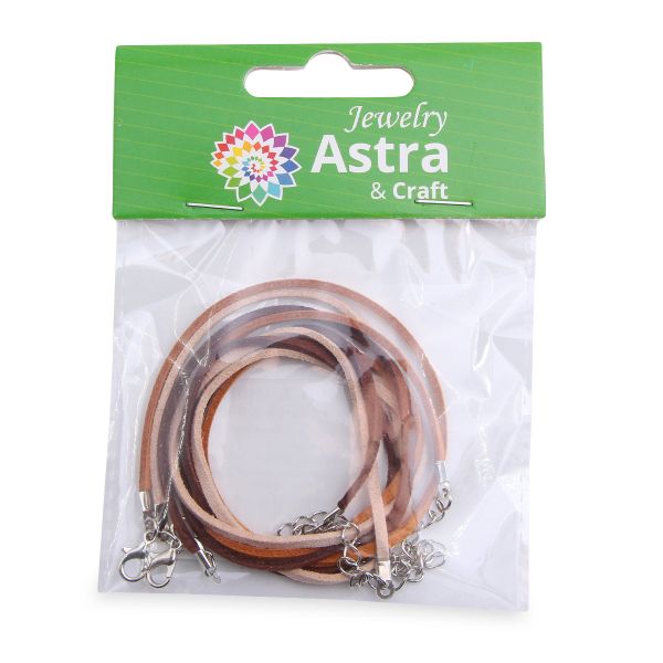 Набор замшевых шнуров для кулонов и подвесок с замком 45см, d-2мм, 3 шт, бежево-коричневый, 65237