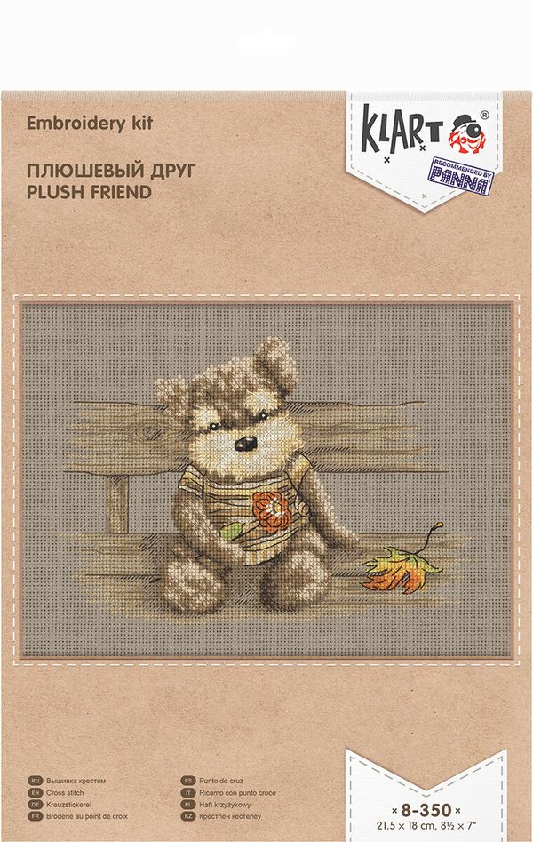 Набор для вышивания нитками Klart, Плюшевый друг, 21,5х16 см