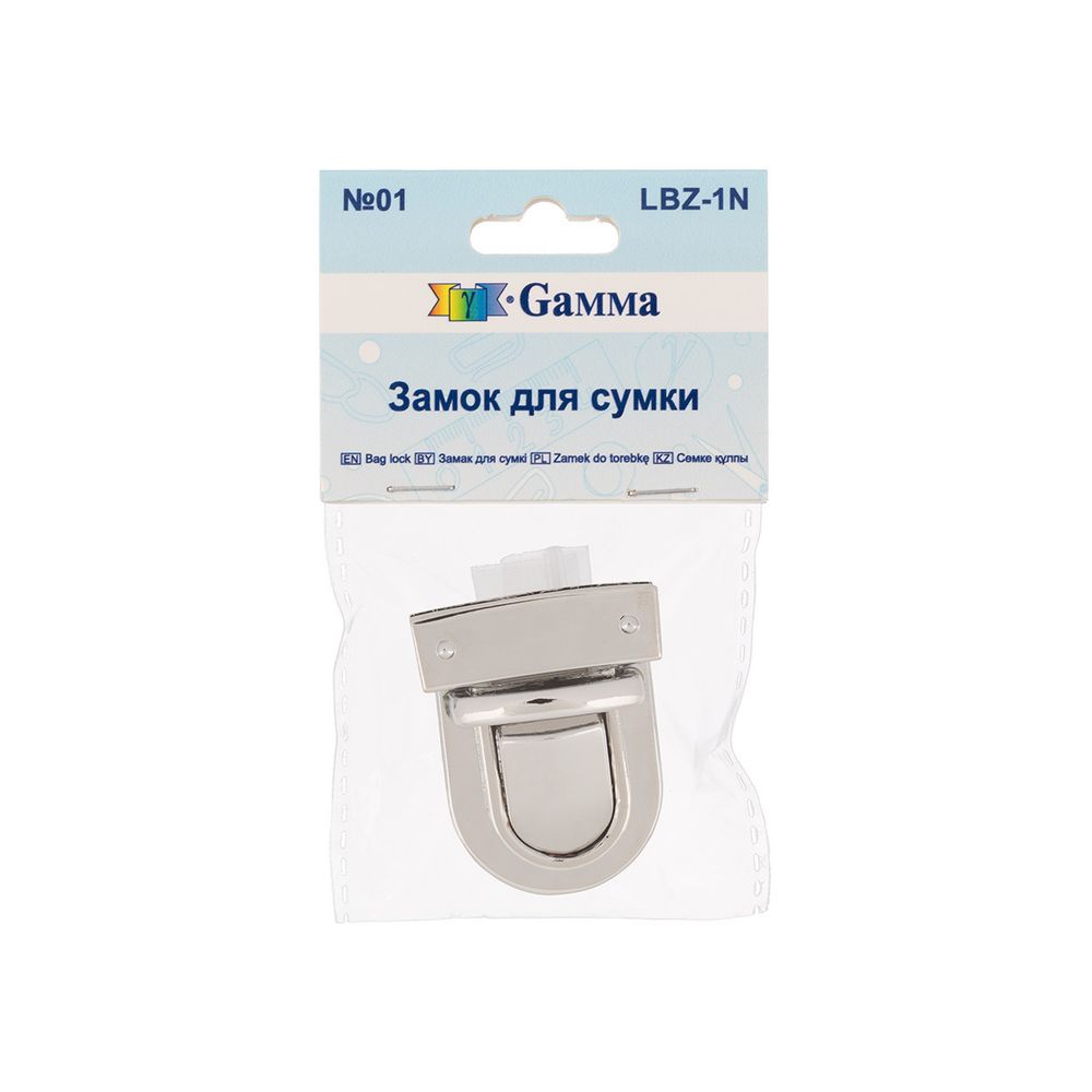 Замок для сумки 40х30 мм, 5 шт, никель, Gamma LBZ-1N