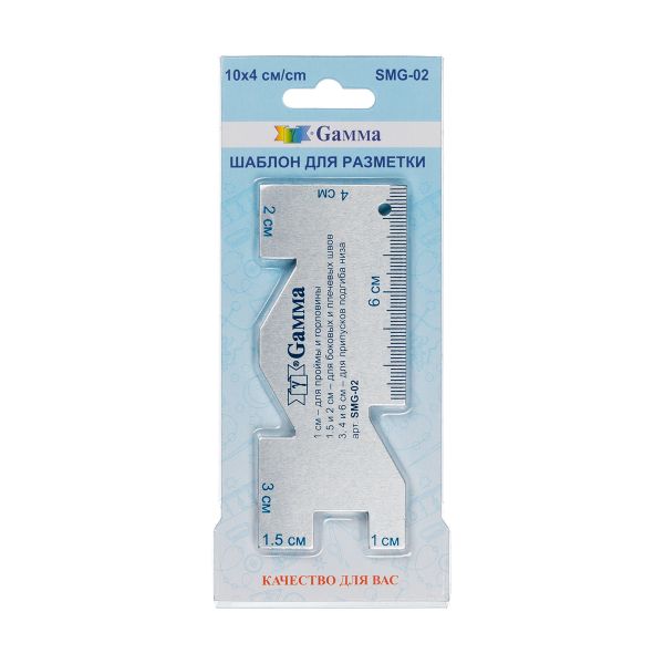 Шаблон для разметки алюминий 10х4 см, Gamma SMG-02