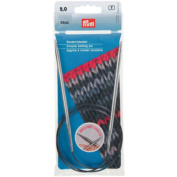 Спицы круговые Prym ⌀5,0 мм, 80 см, S090368