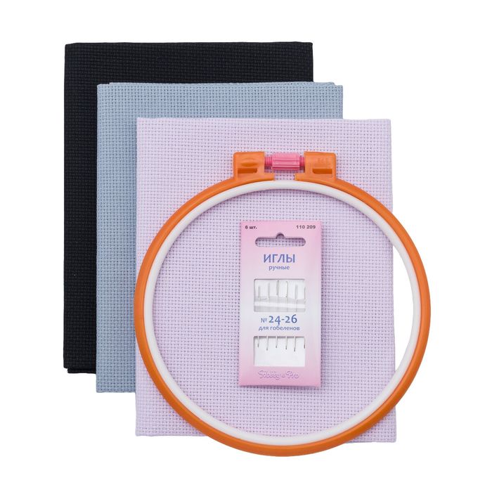 Для вышивания