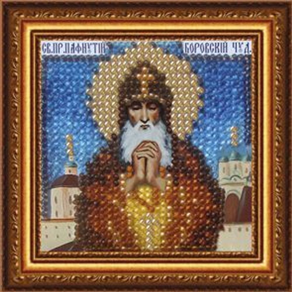 Вышивальная мозаика, Икона Св. Прп. Пафнутий игумен Боровский, 6.5х6.5 см