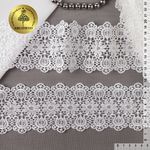 Кружево гипюр (плетёное) 80 мм / 13.71 метров, TBY.02584, цв.1 белый