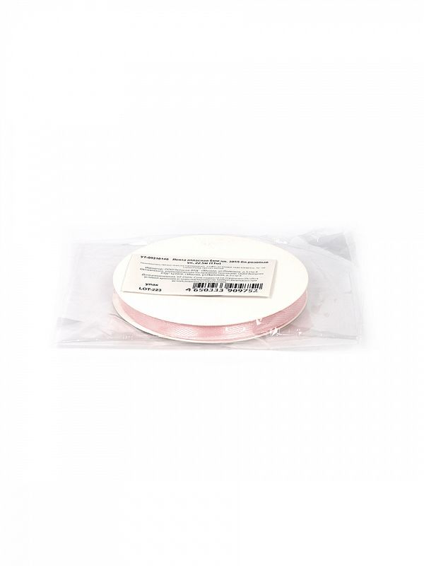 Лента атласная 1-сторонняя 6.0 мм / 22.5±1 метра, 3055 бл.розовый, Magic4Hobby