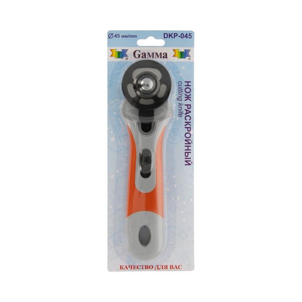 Нож раскройный Gamma DKP-045, d45 мм