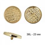 Пуговицы на ножке металлические 36L=23мм, С-MP06 цв.золото, 10 шт