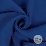 Муслин 125 г/м², 130 см / 25 метров, TBY.Mus.24723.27, цв.27 синий