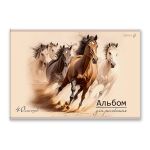 Альбом для рисования 100 г/м², A4 29.5х20.2 см, 40 л. на скобе 5 шт, 01715 Грация и сила, Светоч А258