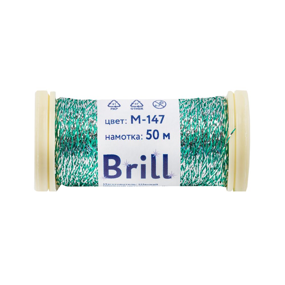 Мулине Gamma металлик M 5 мотков по 50 метров, M-147 серебристый/зеленый, Gamma BRILL