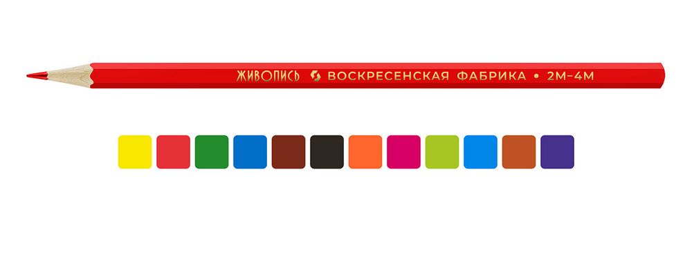 Набор цветных карандашей JIV-CPM-1012 заточенный 2х12 цв, в металлической коробке, ВКФ JIV-CPM-1012