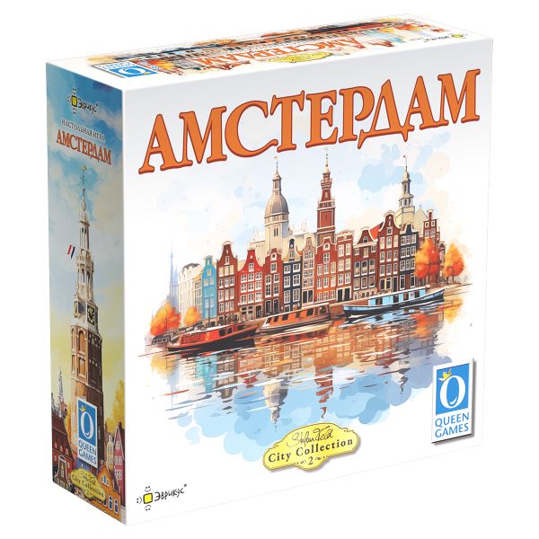 Игра настольная Эврикус Амстердам PG-17398