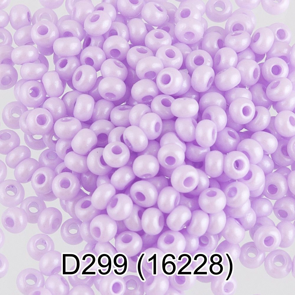 Бисер Gamma 10/0 (2.3 мм), 150 г (10х5 г), D299 сиреневый, 16228, круглый 4