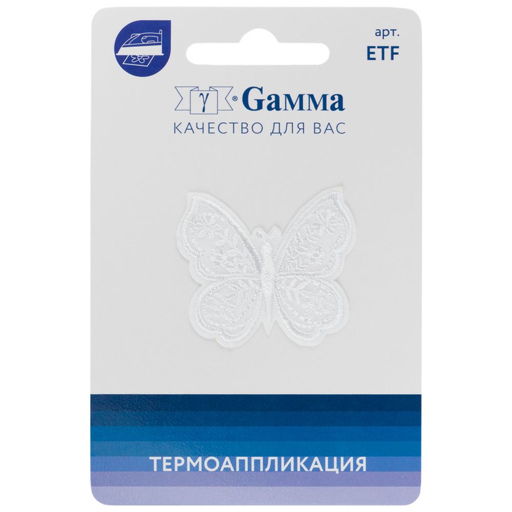 Термоаппликация №04 1 шт, 02-443 Бабочка белая 4х3.9 см, Gamma ETF